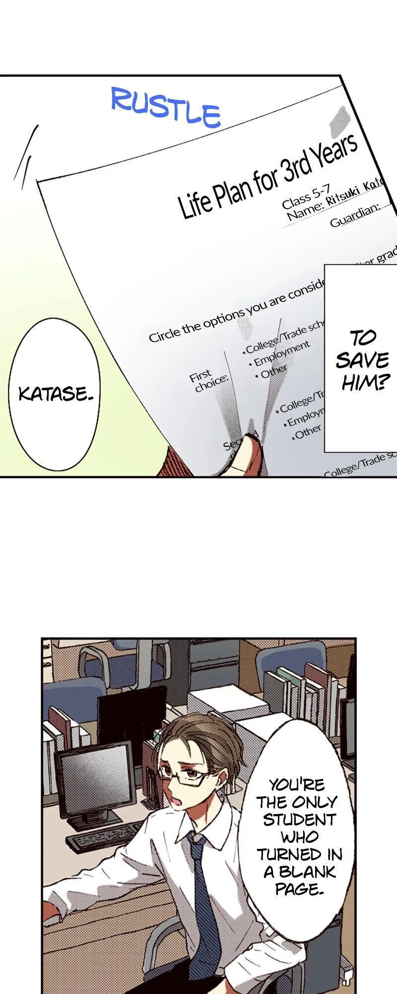 I Don’t Like That Smile Chapter 104 - page 11
