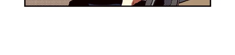 I Don’t Like That Smile Chapter 104 - page 12