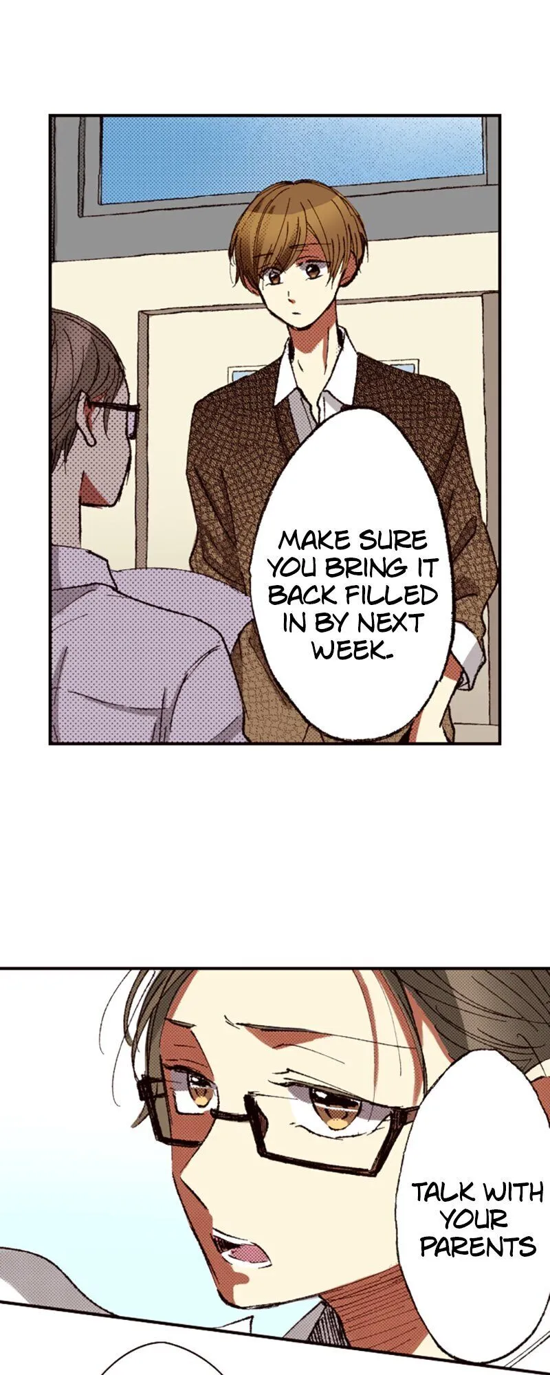 I Don’t Like That Smile Chapter 104 - page 13