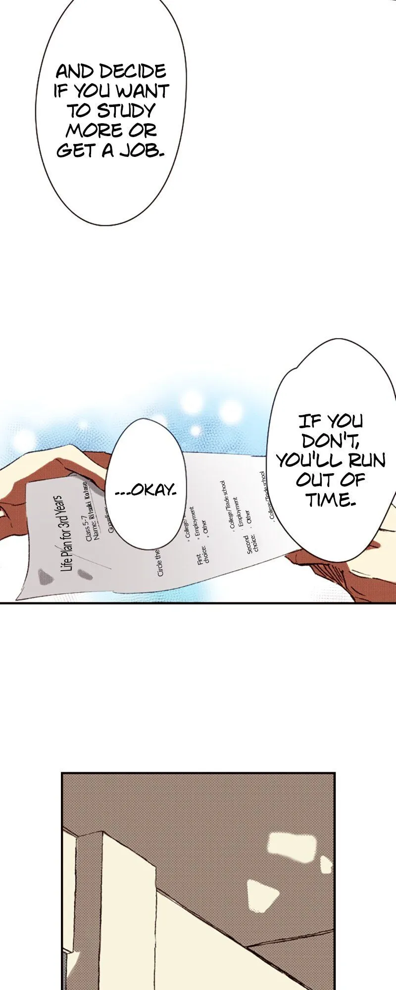 I Don’t Like That Smile Chapter 104 - page 14