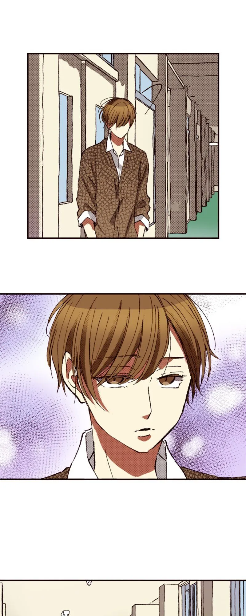 I Don’t Like That Smile Chapter 104 - page 16