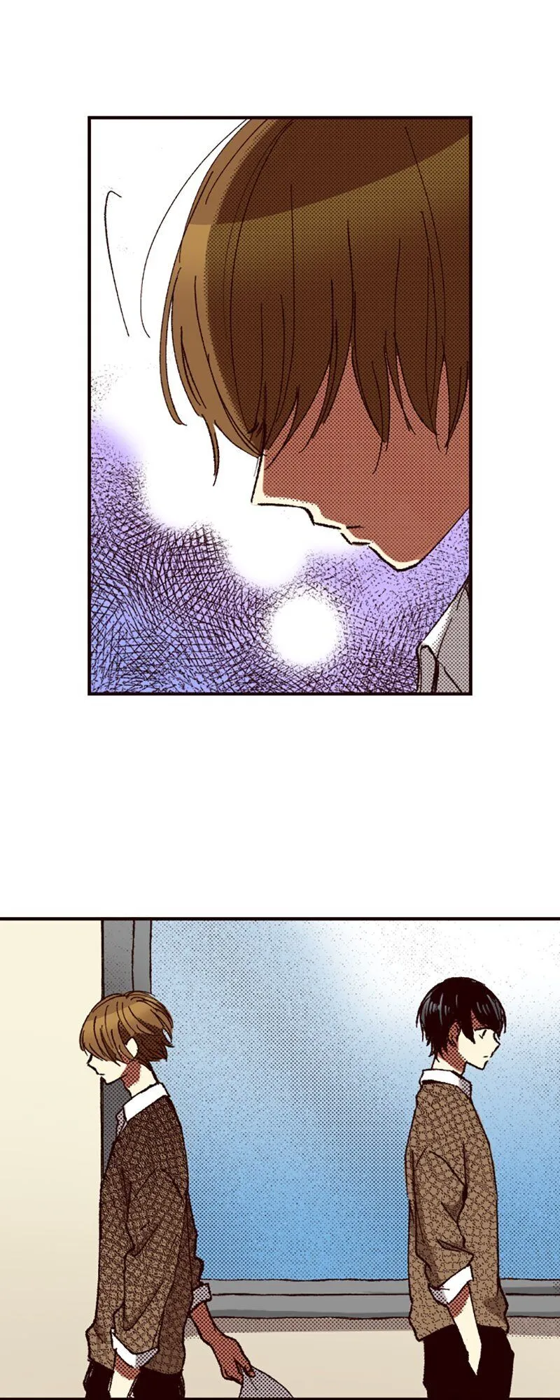 I Don’t Like That Smile Chapter 104 - page 19