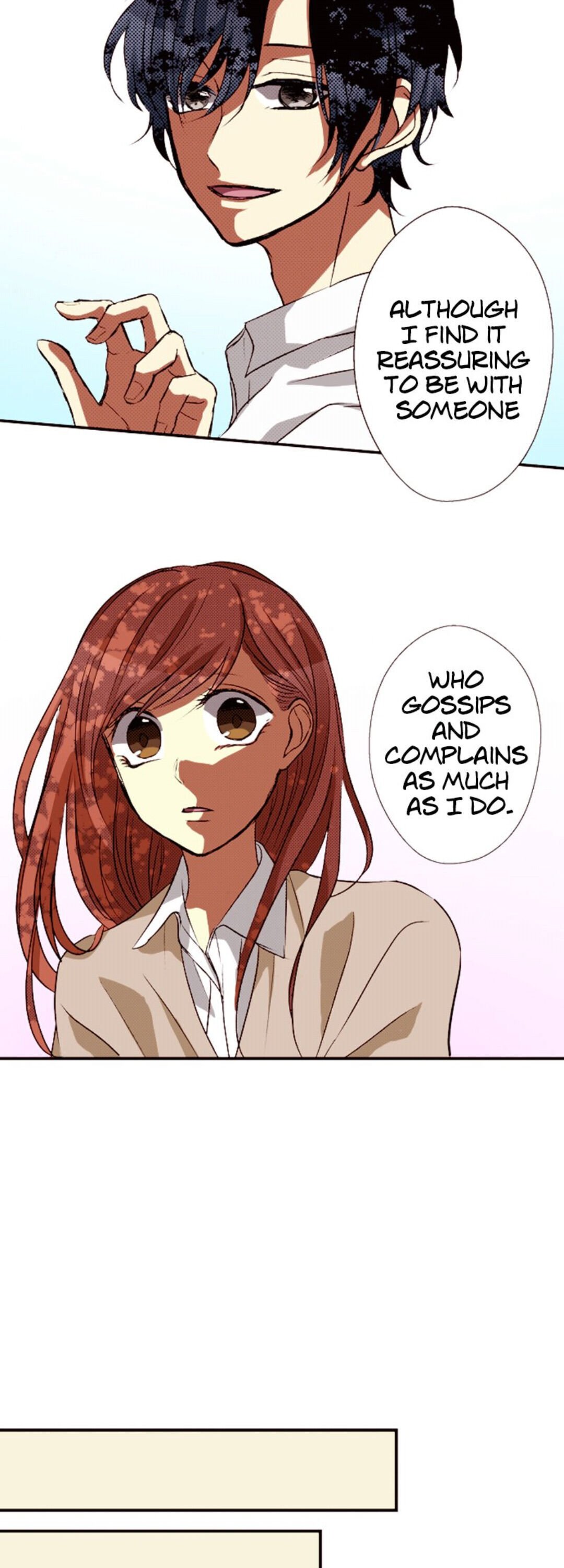 I Don’t Like That Smile Chapter 40 - page 15