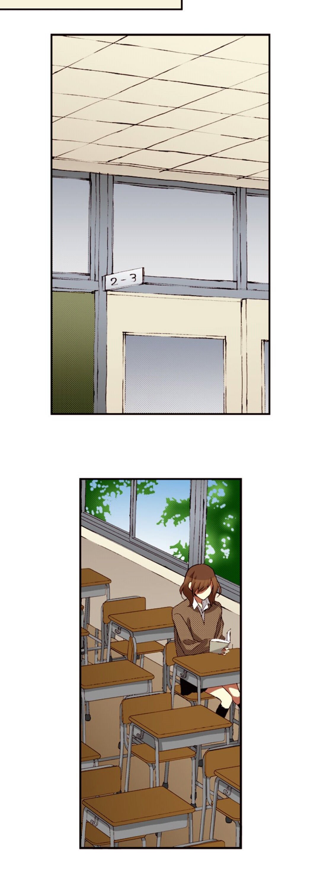 I Don’t Like That Smile Chapter 40 - page 16