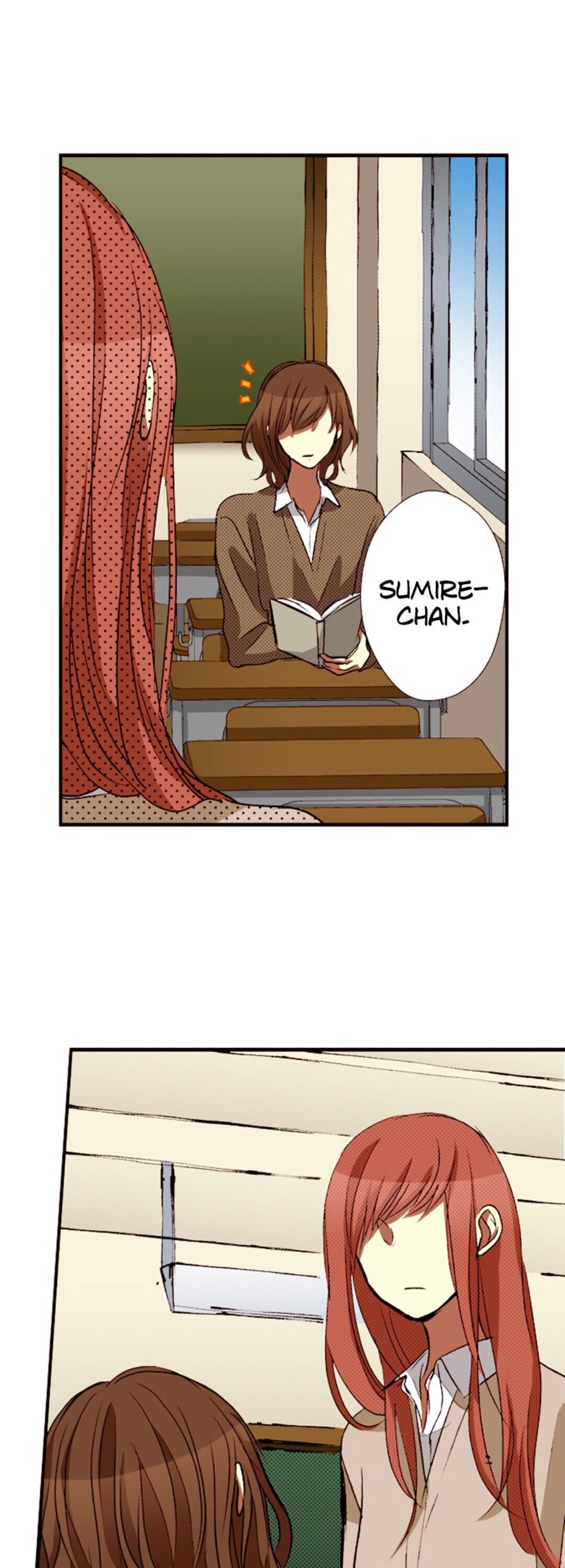 I Don’t Like That Smile Chapter 40 - page 17