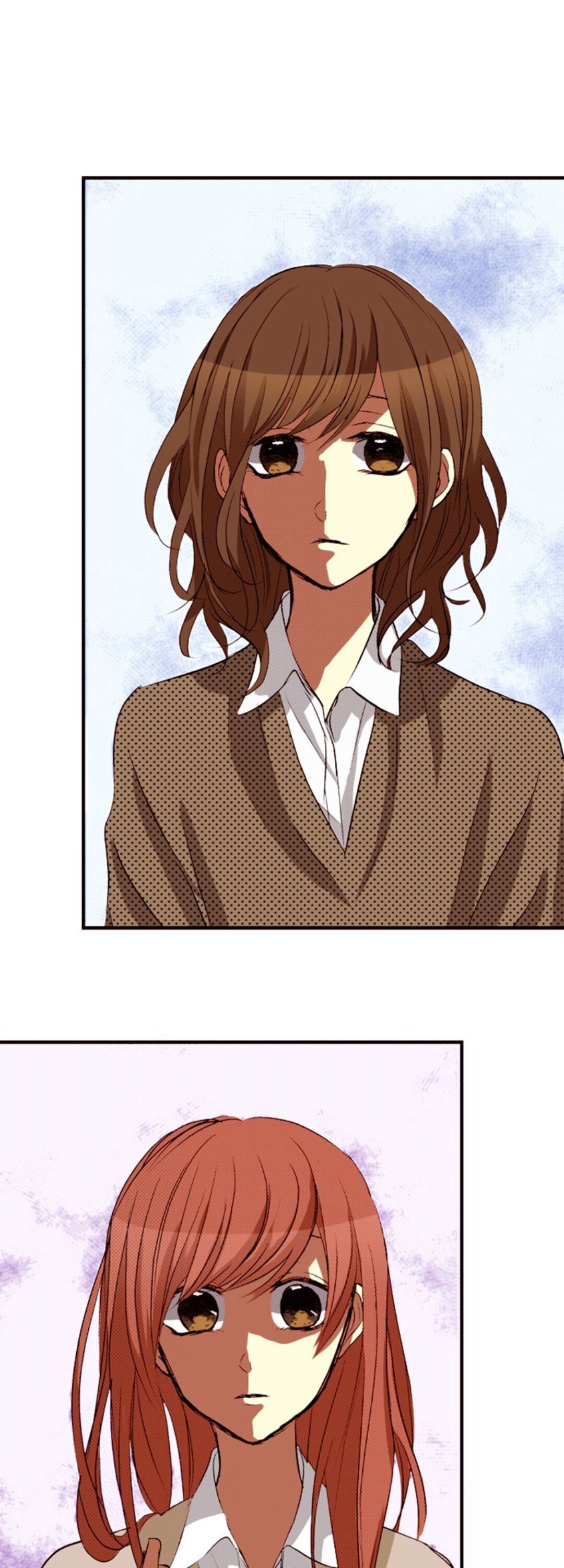 I Don’t Like That Smile Chapter 40 - page 6