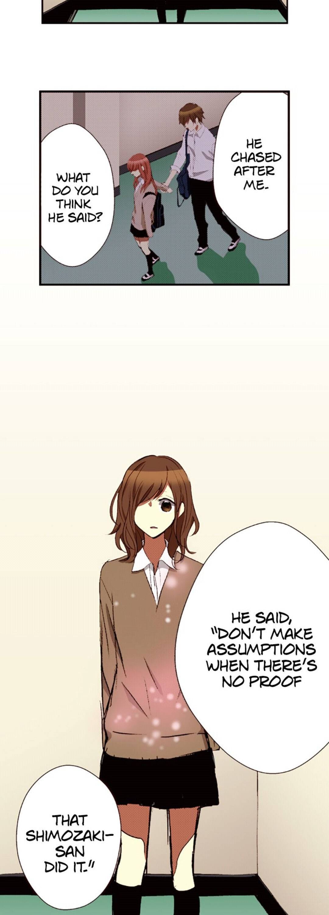 I Don’t Like That Smile Chapter 41 - page 11