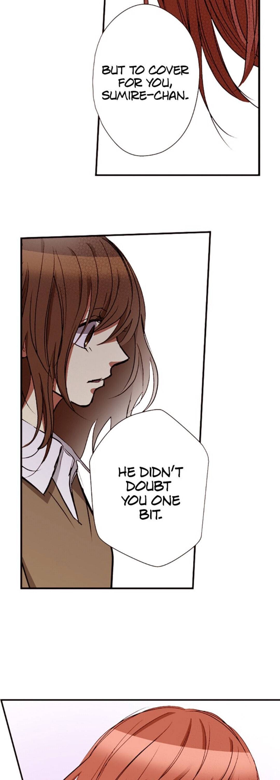 I Don’t Like That Smile Chapter 41 - page 13