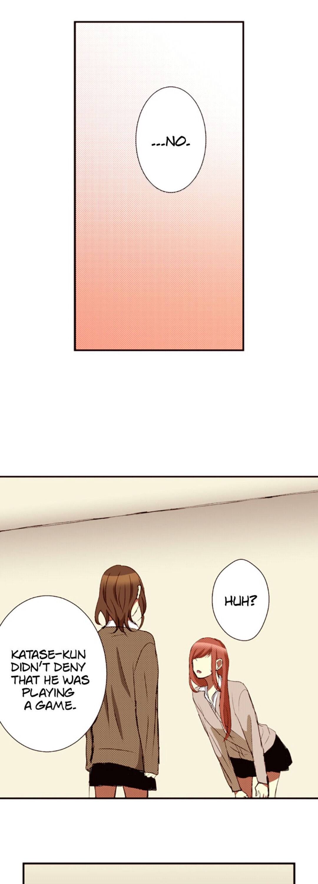 I Don’t Like That Smile Chapter 41 - page 4