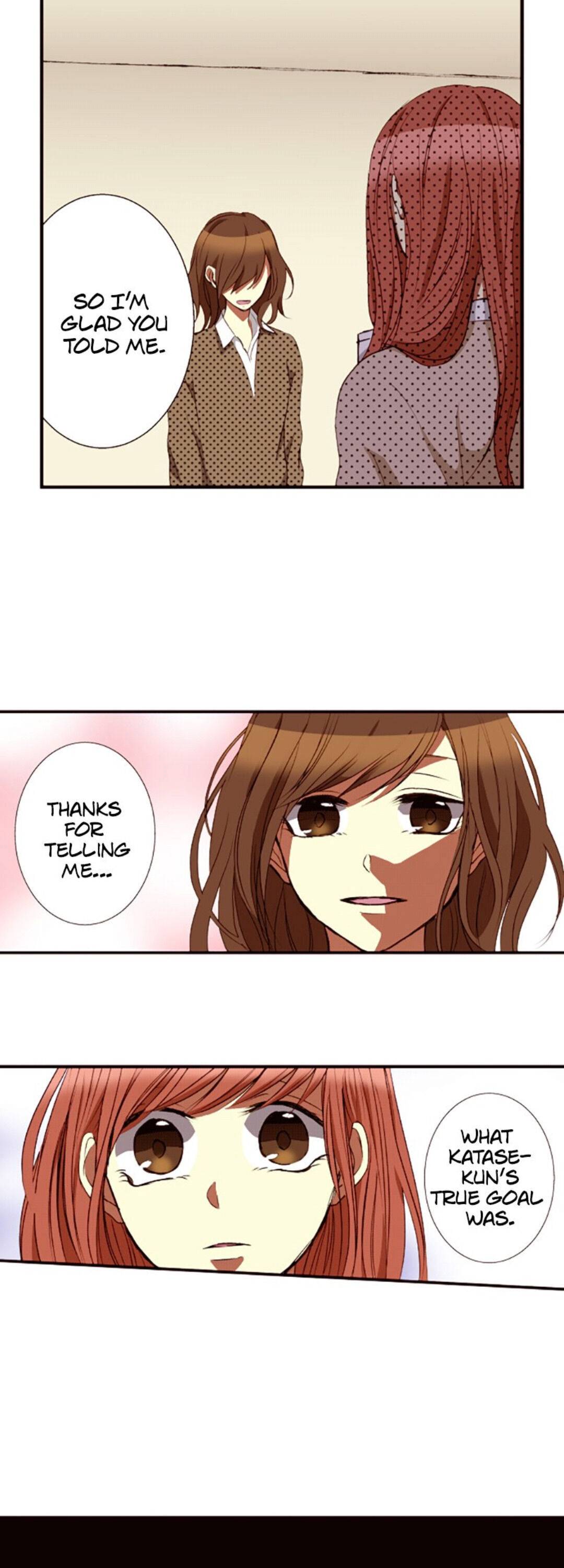 I Don’t Like That Smile Chapter 41 - page 5