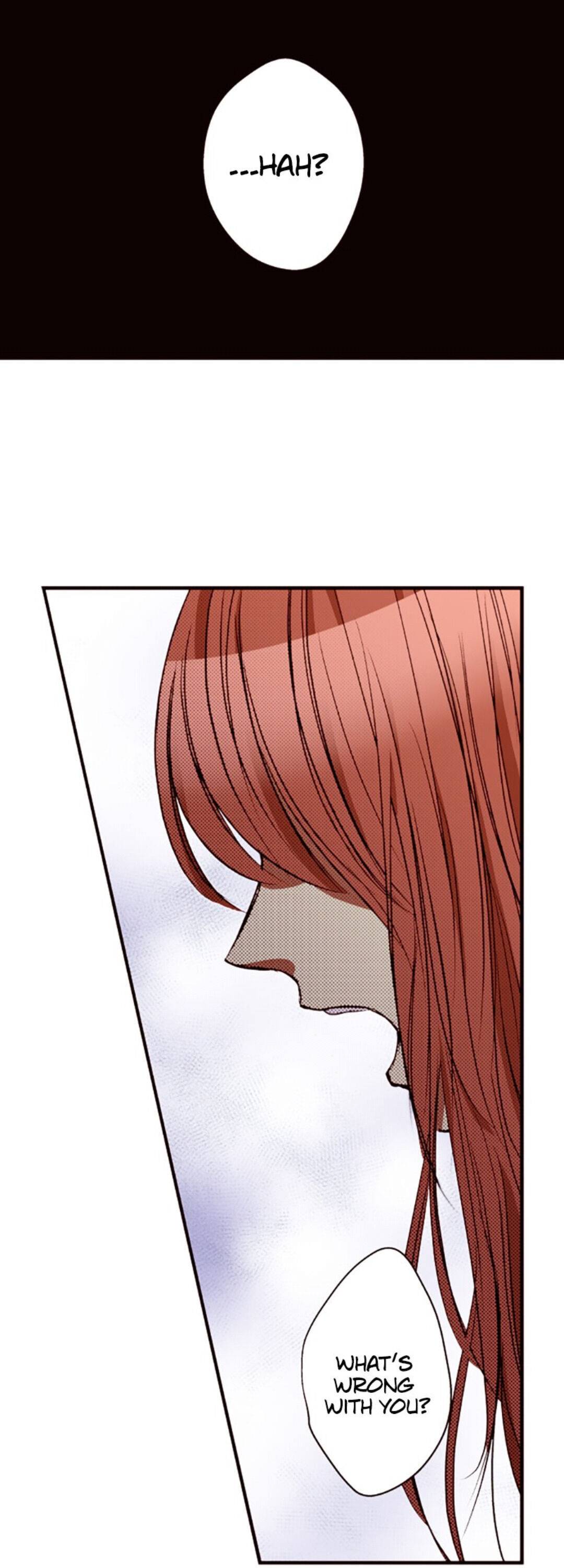 I Don’t Like That Smile Chapter 41 - page 6