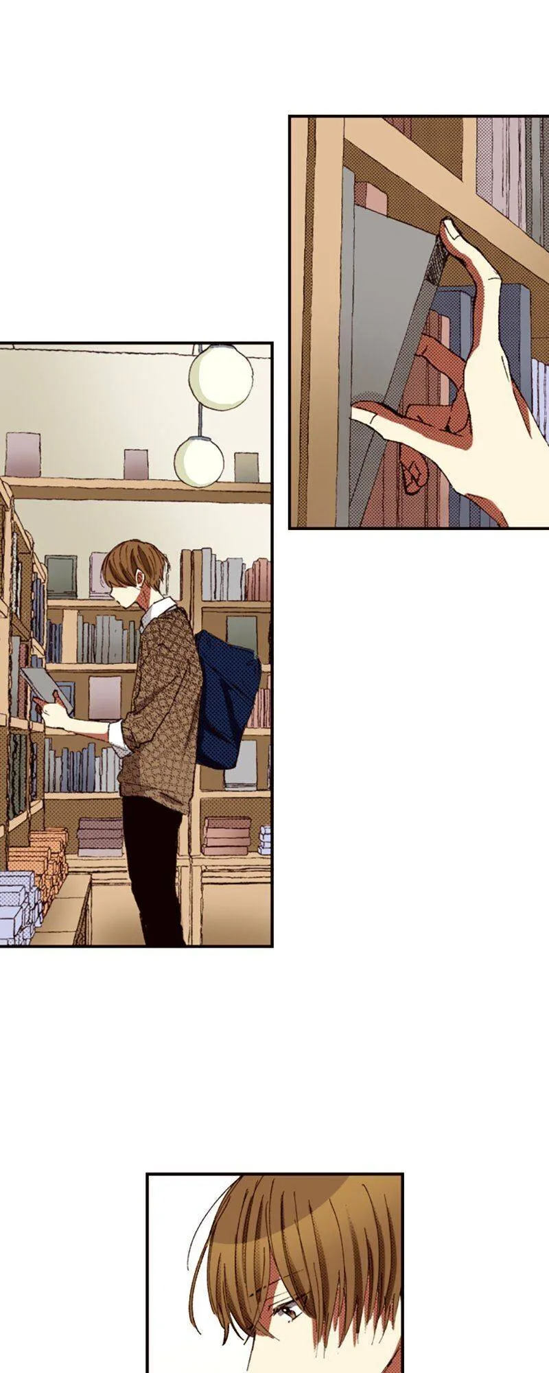 I Don’t Like That Smile Chapter 107 - page 18