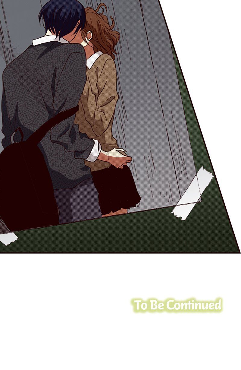 I Don’t Like That Smile Chapter 67 - page 22