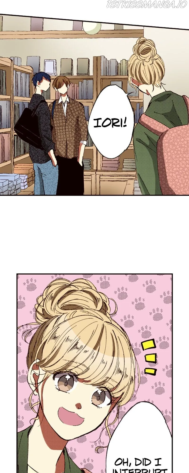 I Don’t Like That Smile Chapter 108 - page 11