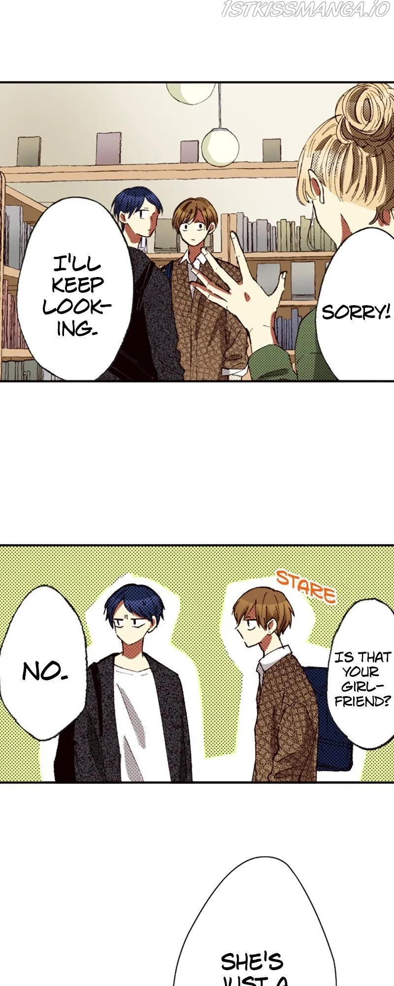 I Don’t Like That Smile Chapter 108 - page 13