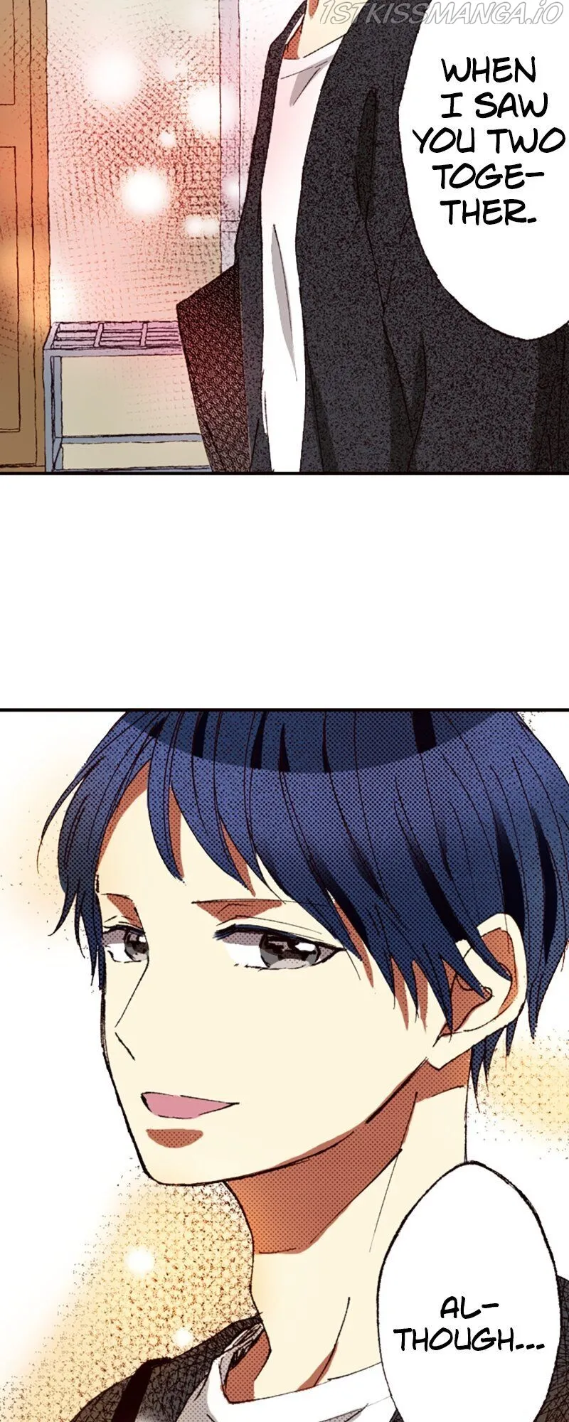 I Don’t Like That Smile Chapter 108 - page 17