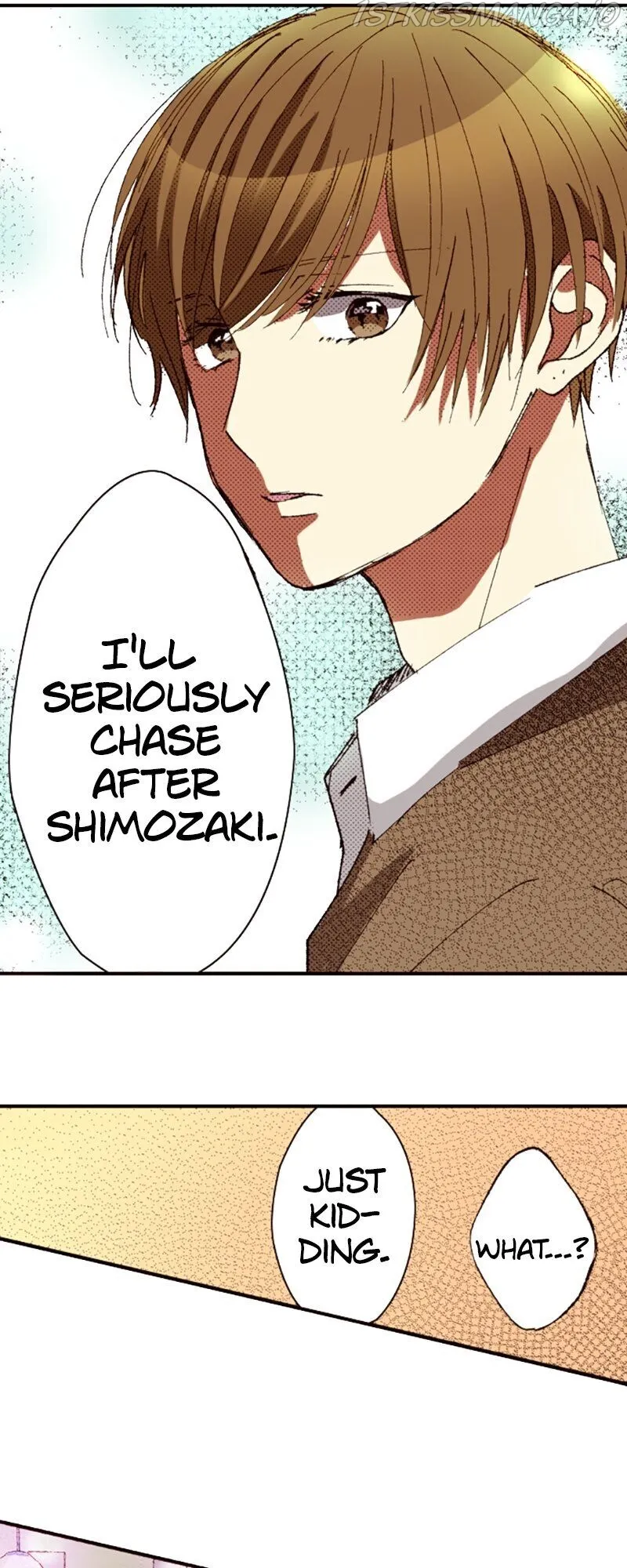 I Don’t Like That Smile Chapter 108 - page 19