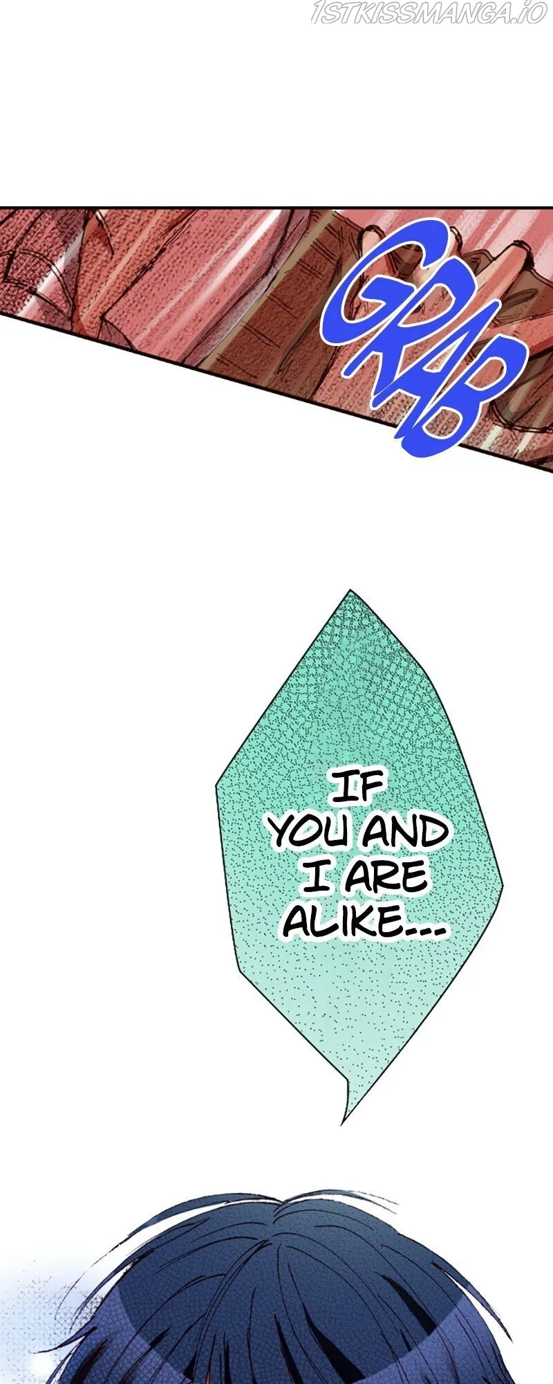 I Don’t Like That Smile Chapter 108 - page 5