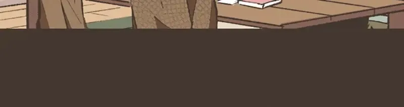 I Don’t Like That Smile Chapter 133 - page 11
