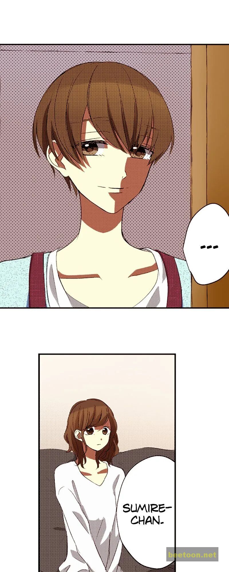 I Don’t Like That Smile Chapter 59 - page 7