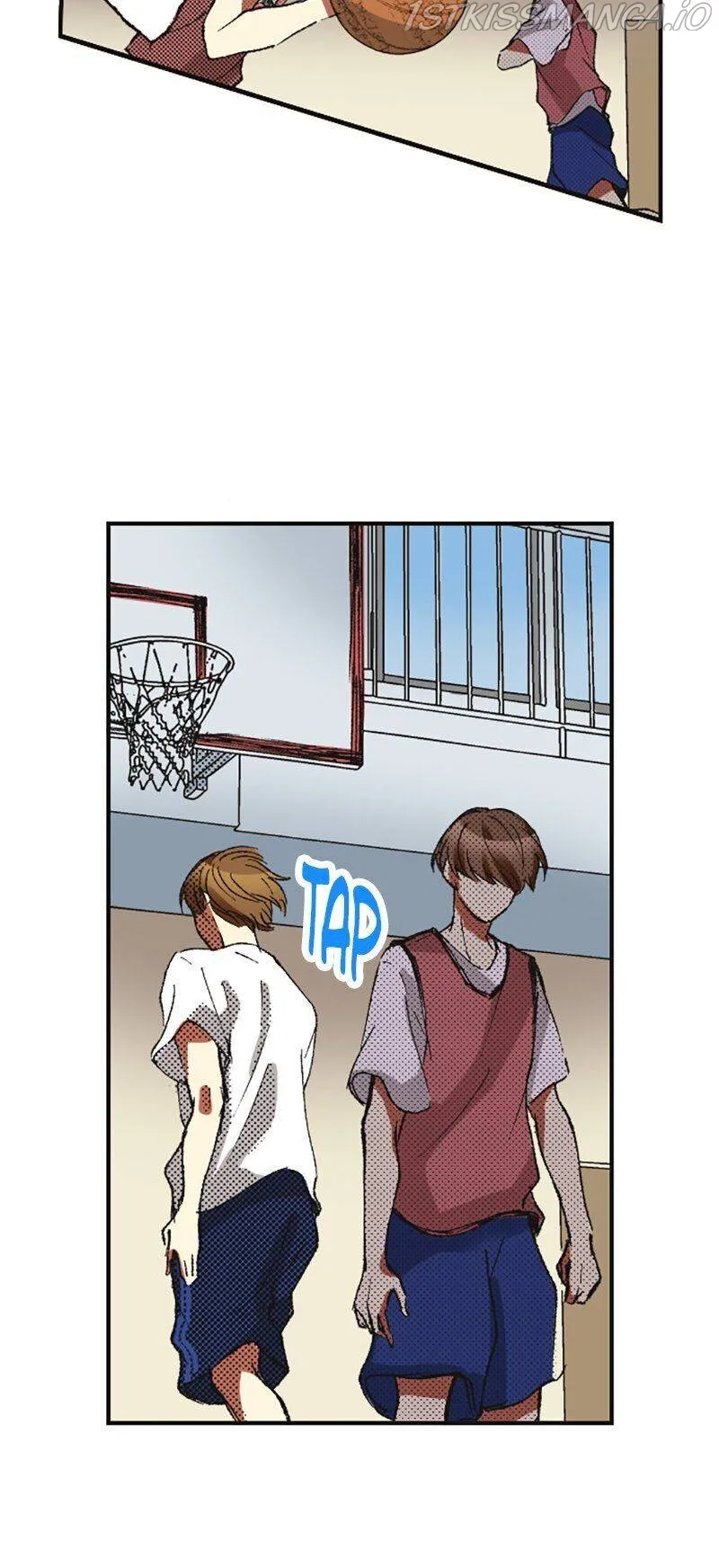 I Don’t Like That Smile Chapter 109 - page 18