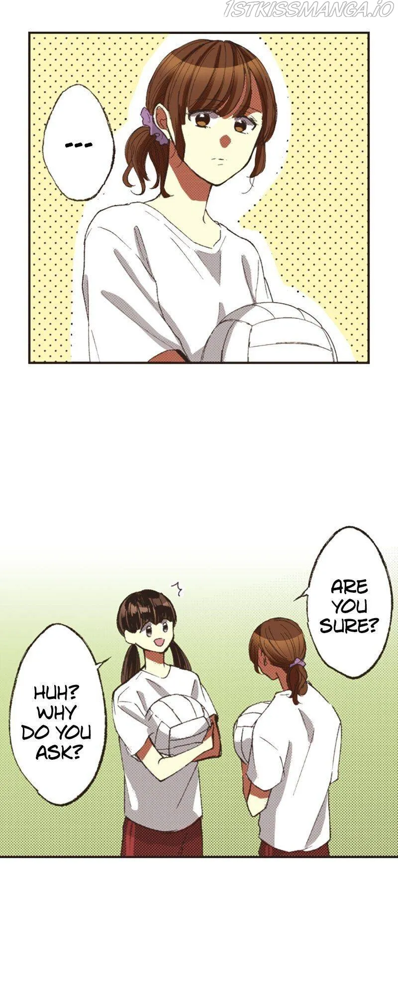 I Don’t Like That Smile Chapter 109 - page 22