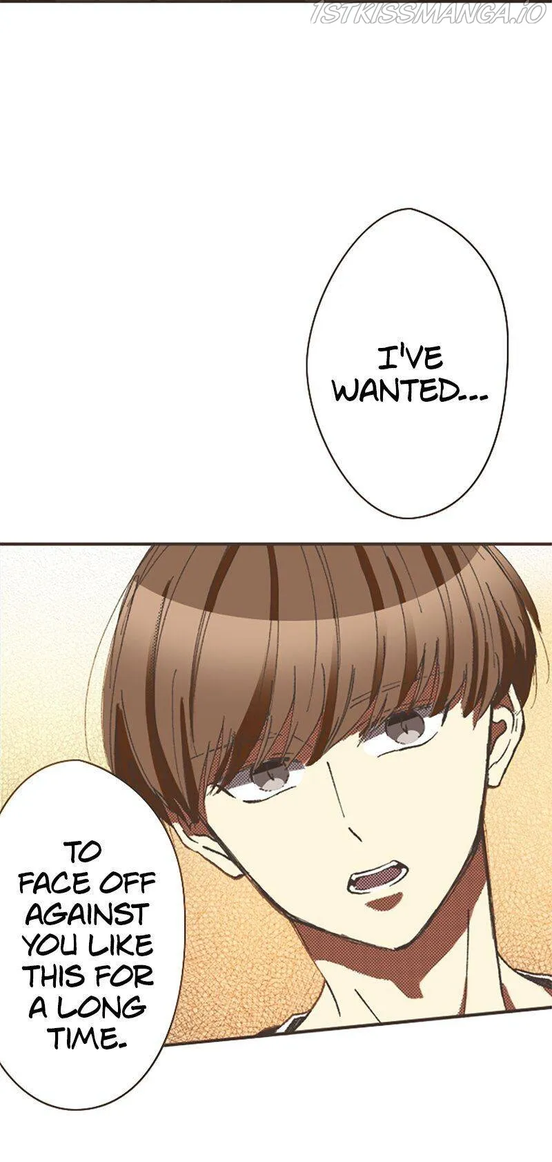I Don’t Like That Smile Chapter 109 - page 6