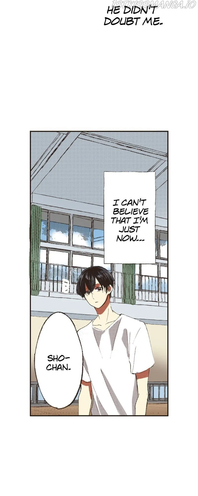 I Don’t Like That Smile Chapter 111 - page 16