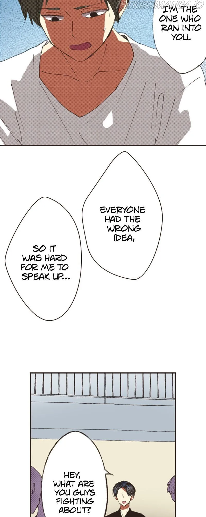 I Don’t Like That Smile Chapter 111 - page 3