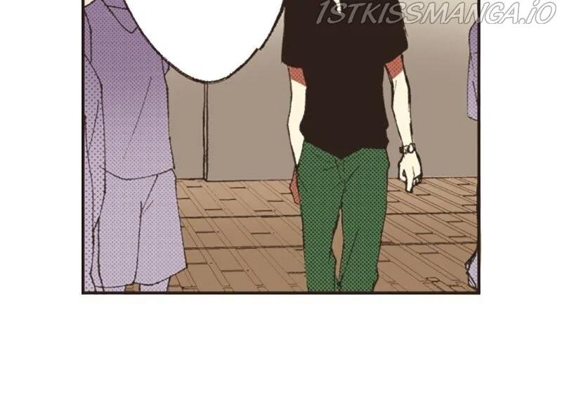 I Don’t Like That Smile Chapter 111 - page 4
