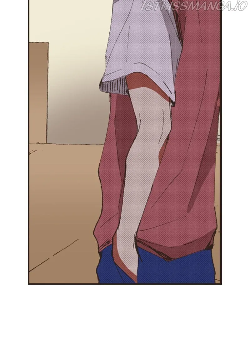 I Don’t Like That Smile Chapter 111 - page 8