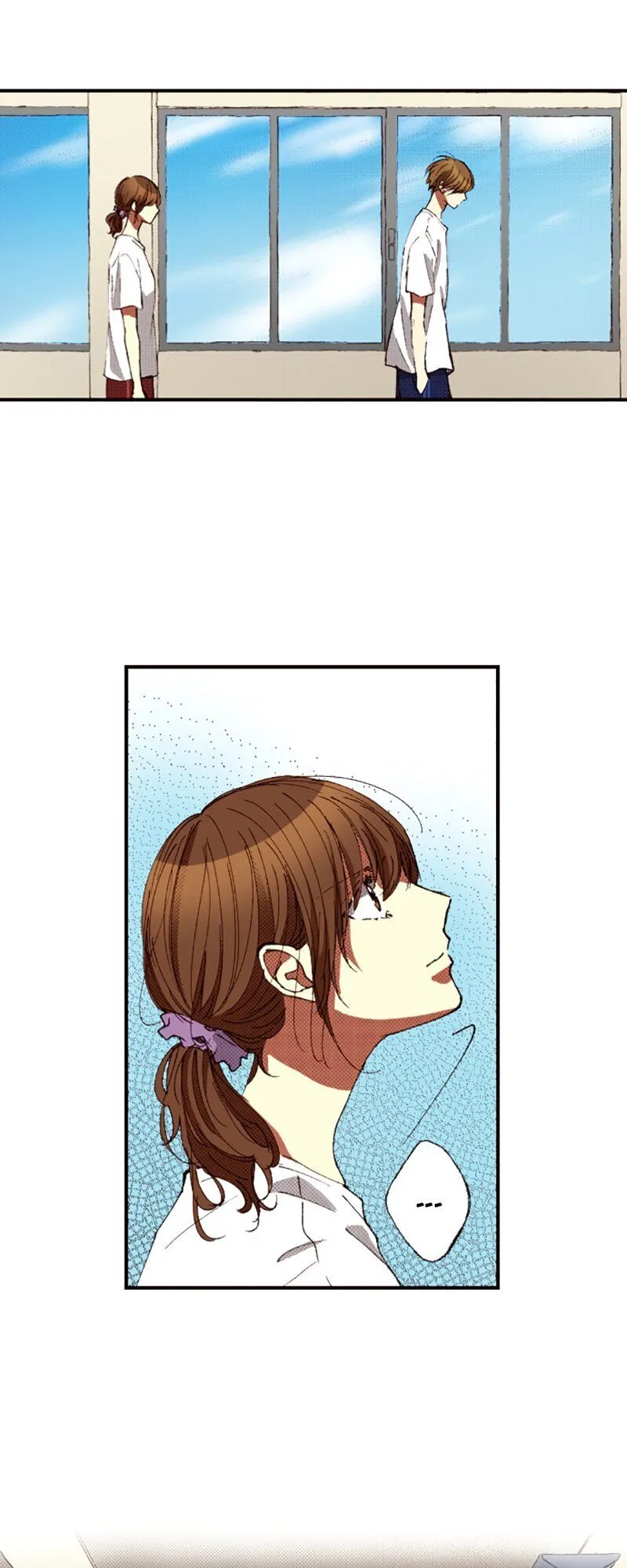 I Don’t Like That Smile Chapter 112 - page 12