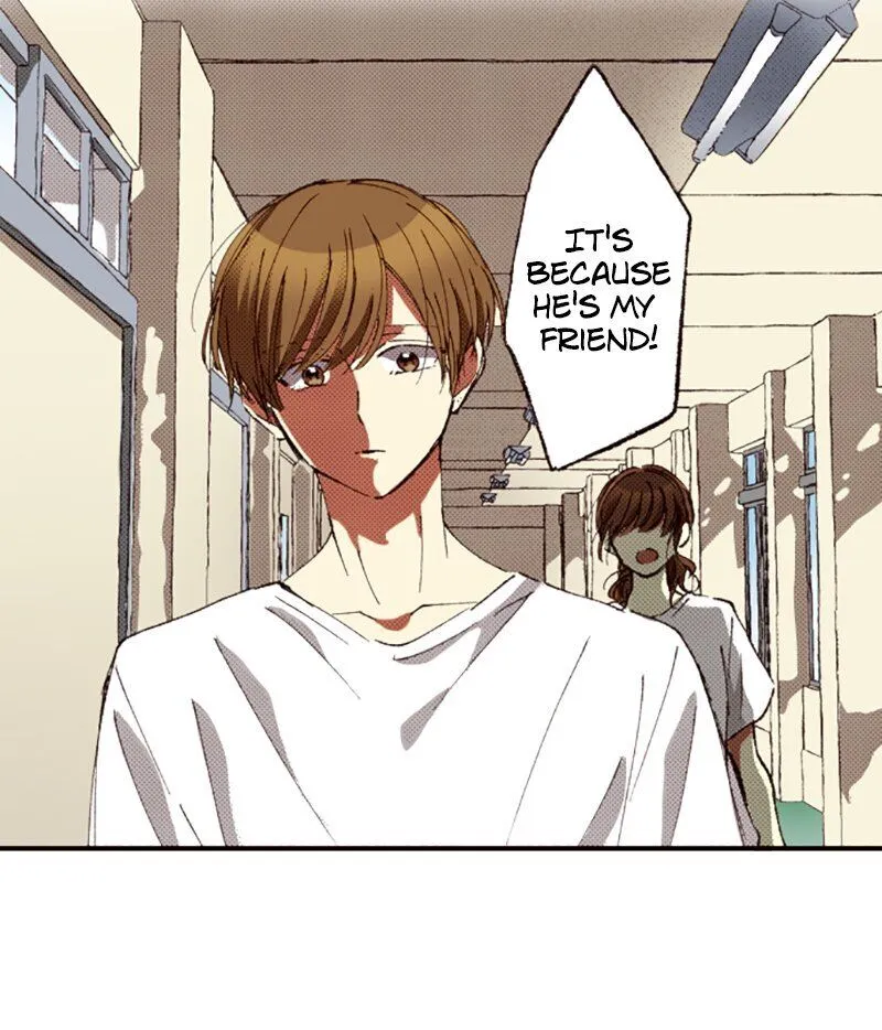I Don’t Like That Smile Chapter 112 - page 13