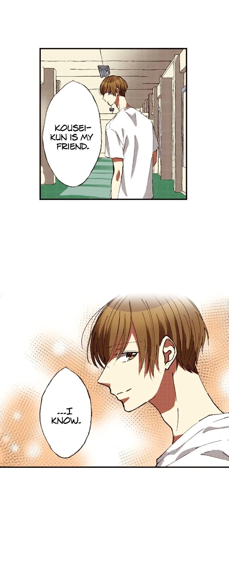 I Don’t Like That Smile Chapter 112 - page 14