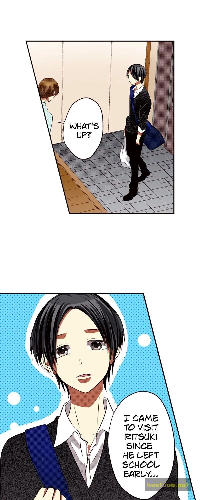 I Don’t Like That Smile Chapter 63 - page 13