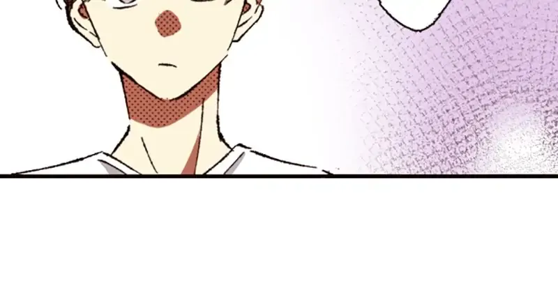 I Don’t Like That Smile Chapter 113 - page 27