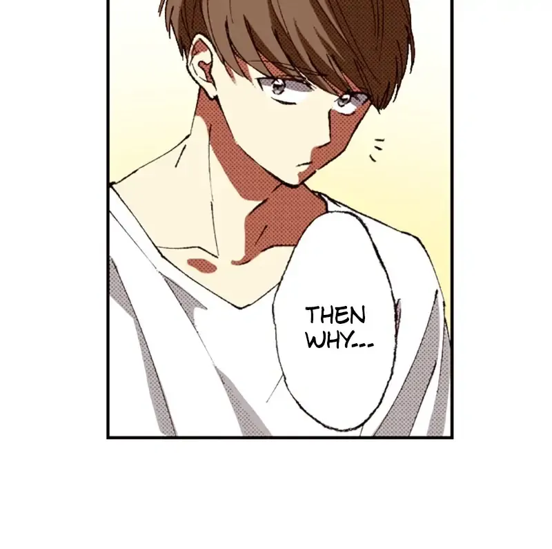 I Don’t Like That Smile Chapter 113 - page 4