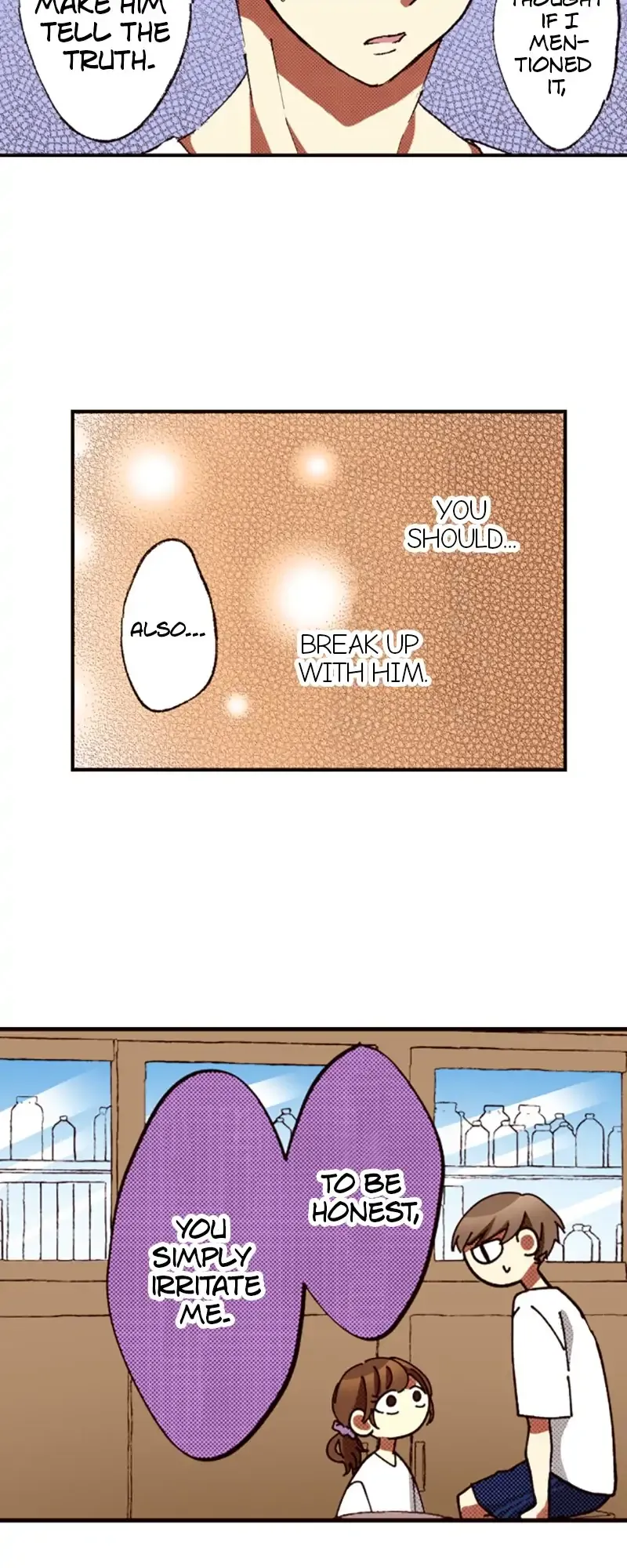 I Don’t Like That Smile Chapter 113 - page 7