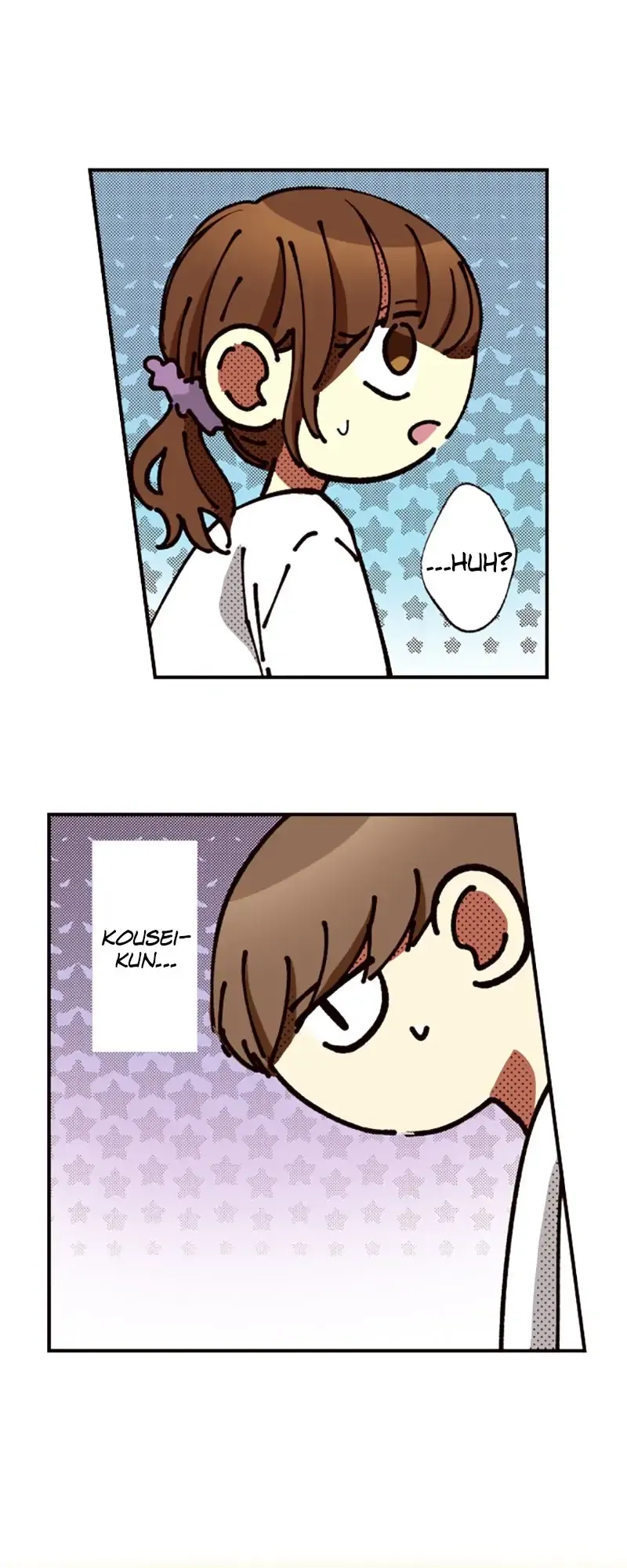 I Don’t Like That Smile Chapter 113 - page 9