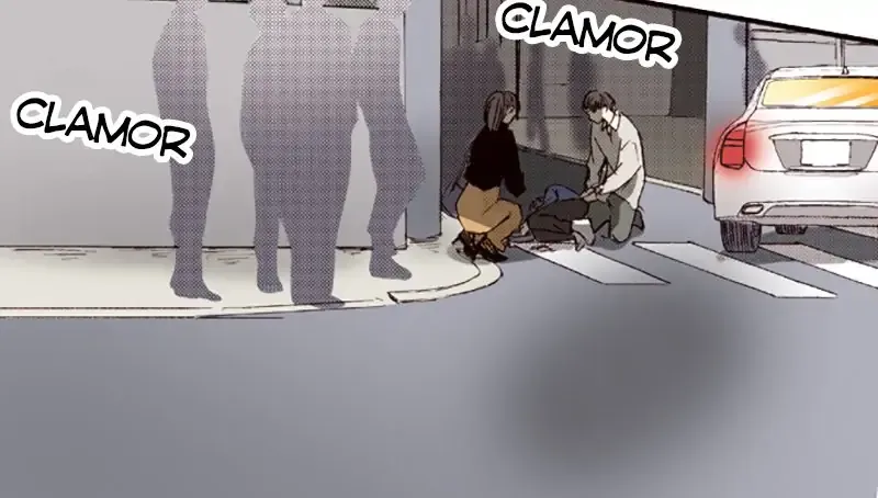 I Don’t Like That Smile Chapter 114 - page 13