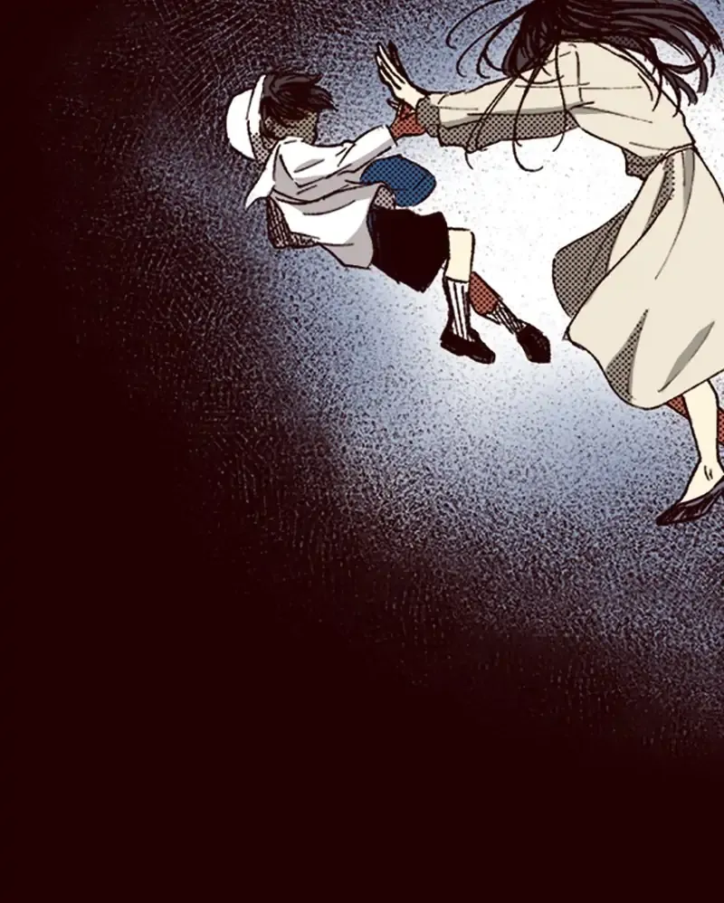 I Don’t Like That Smile Chapter 114 - page 17