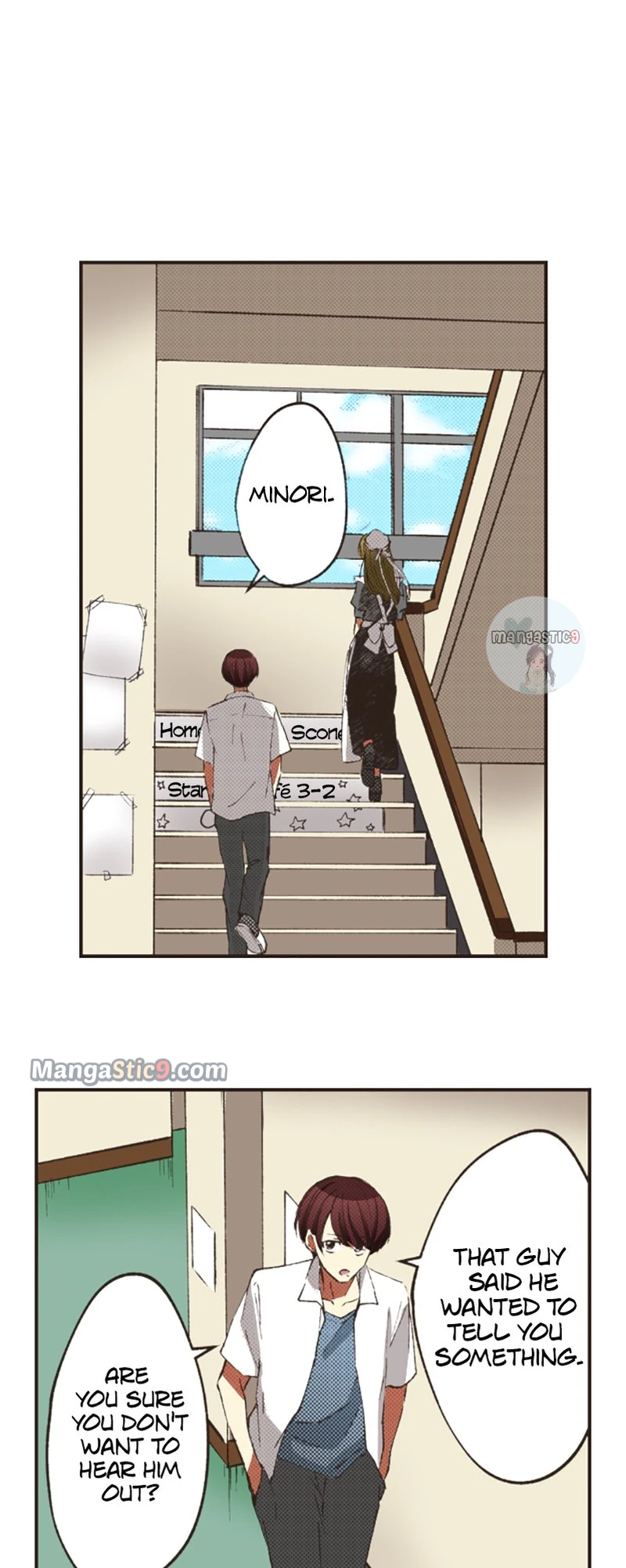 I Don’t Like That Smile Chapter 160 - page 10