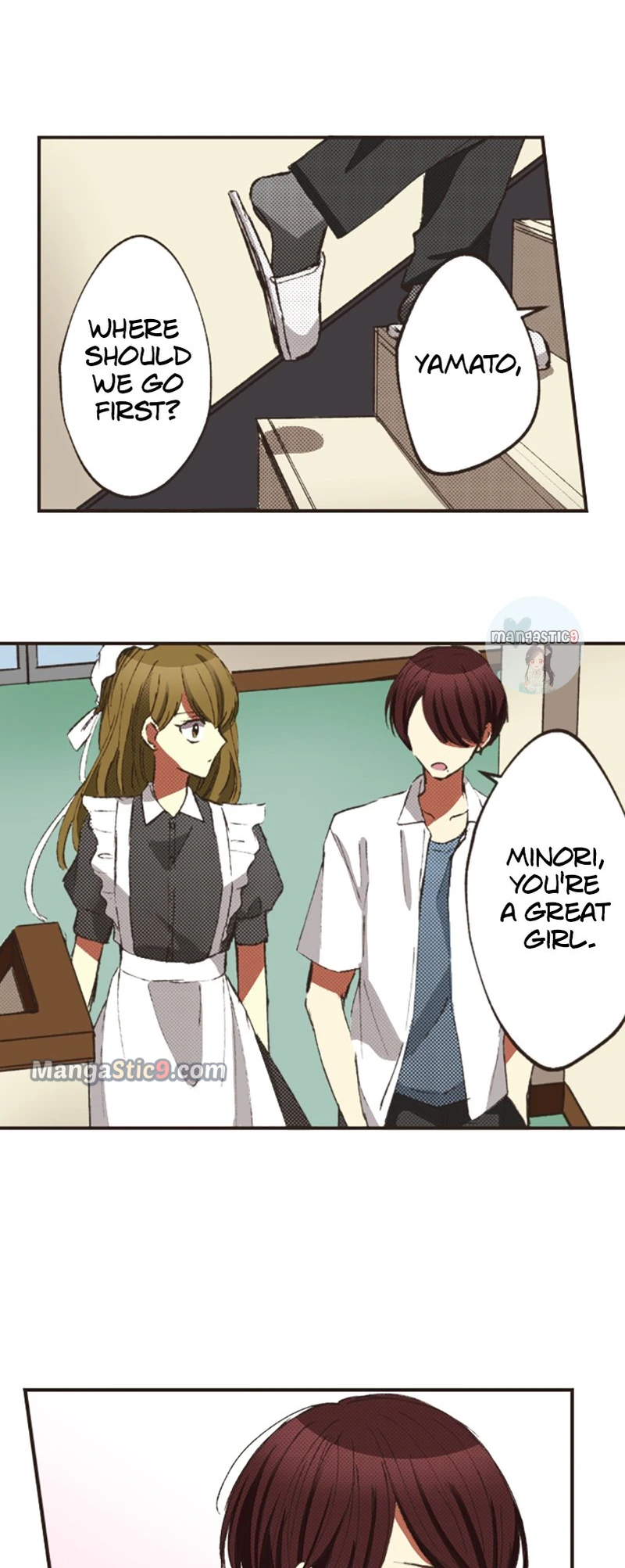 I Don’t Like That Smile Chapter 160 - page 14