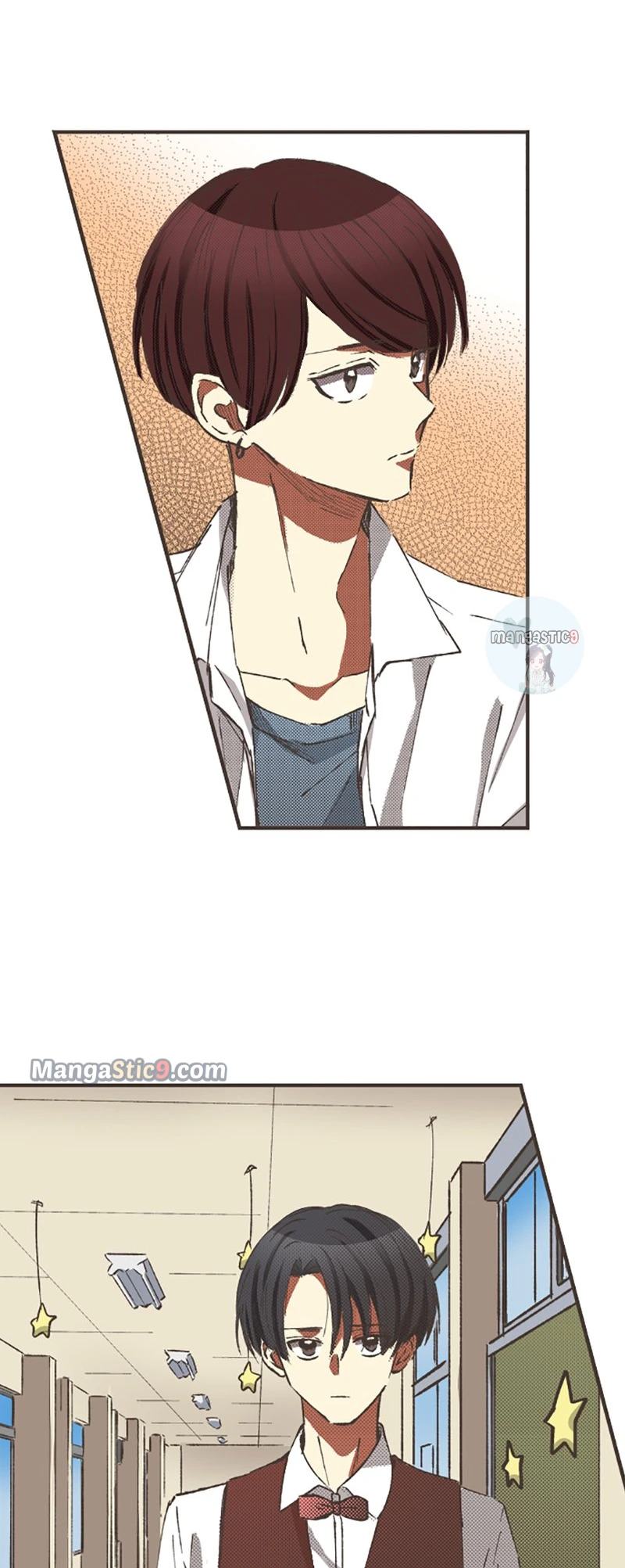 I Don’t Like That Smile Chapter 160 - page 7