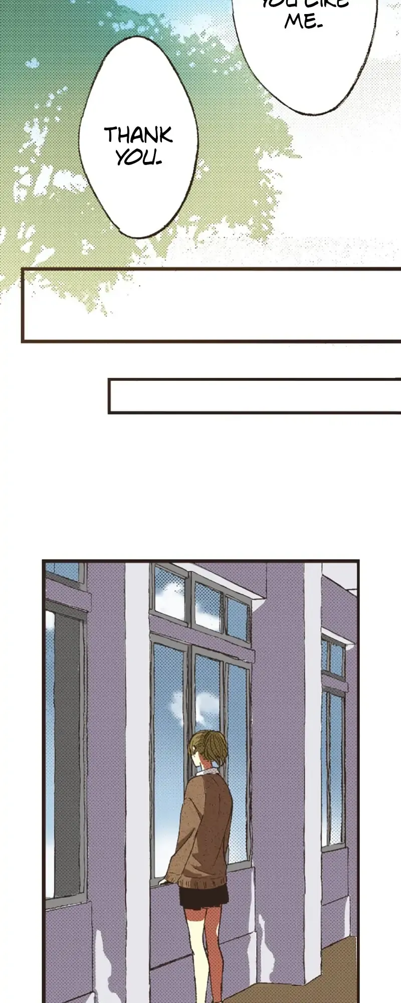I Don’t Like That Smile Chapter 115 - page 21