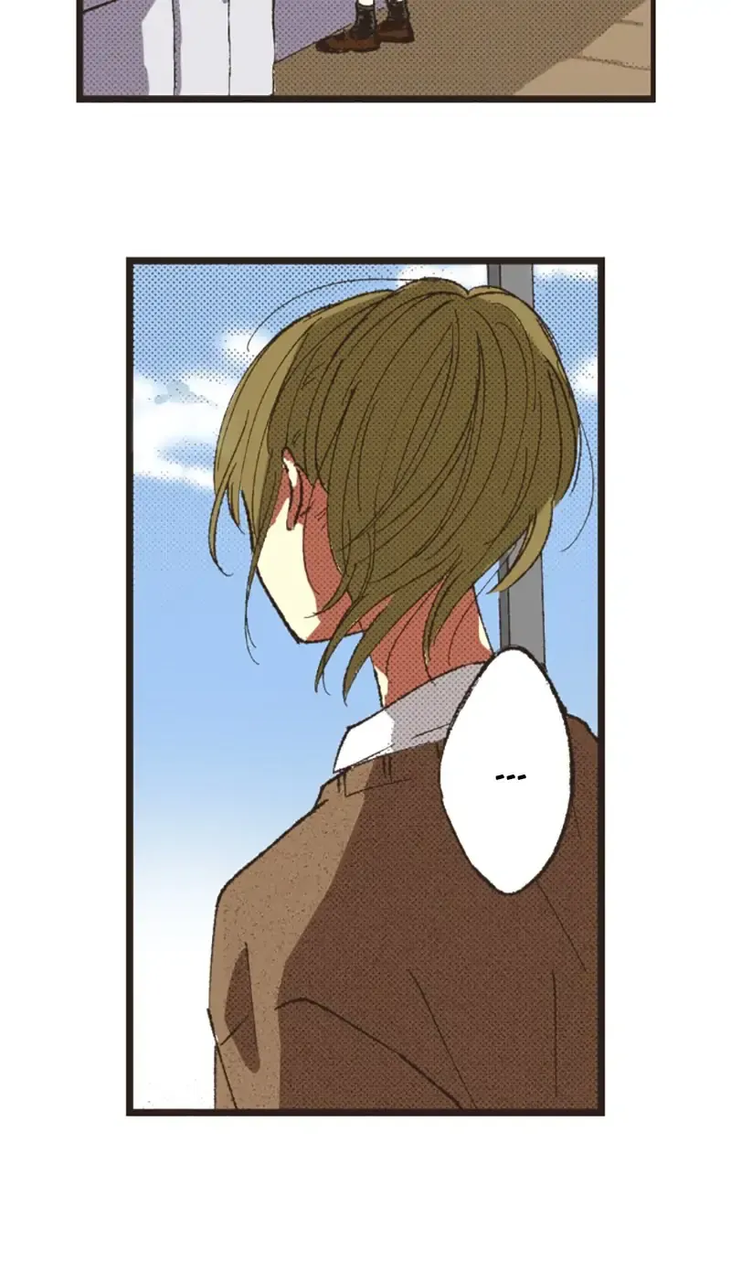 I Don’t Like That Smile Chapter 115 - page 22