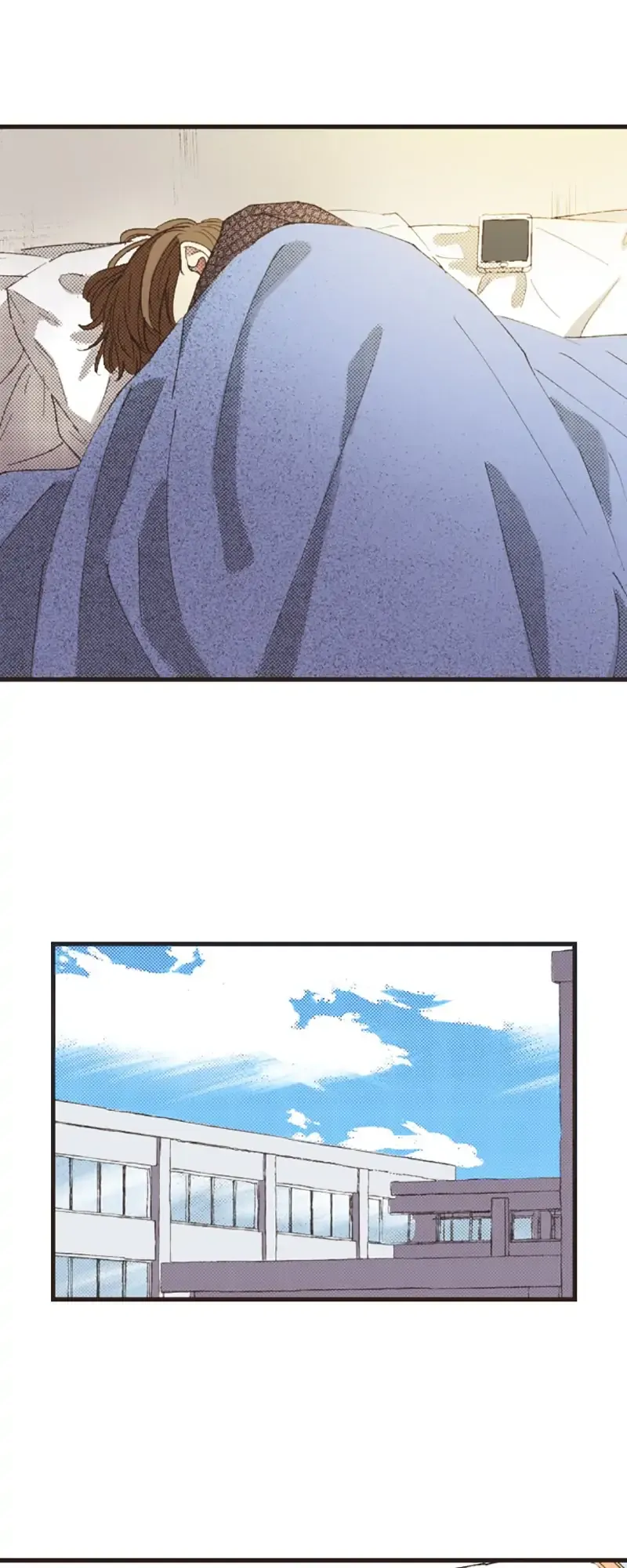I Don’t Like That Smile Chapter 115 - page 4