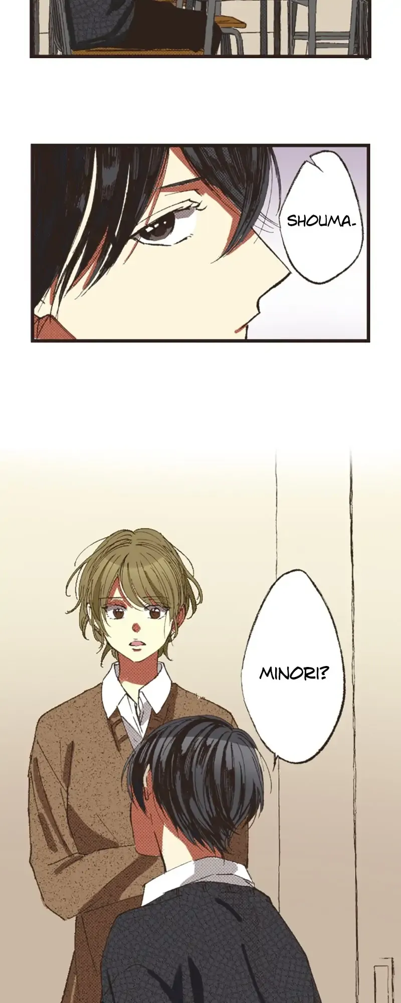 I Don’t Like That Smile Chapter 115 - page 6