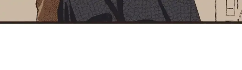 I Don’t Like That Smile Chapter 115 - page 7