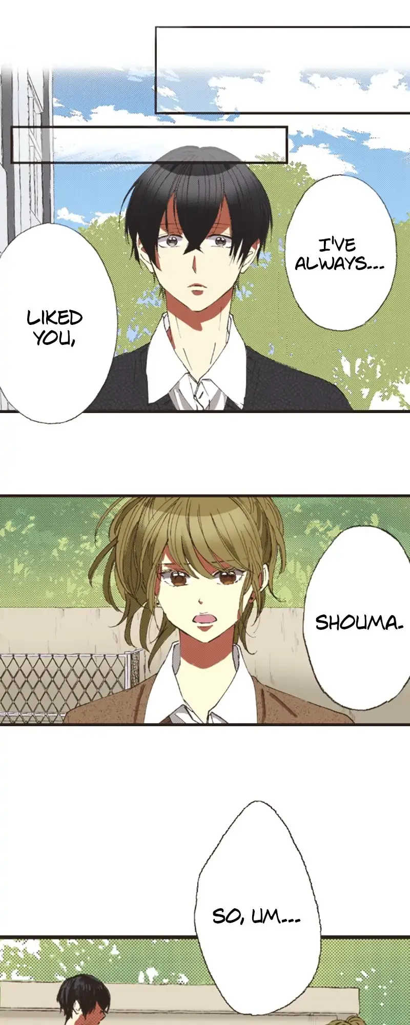 I Don’t Like That Smile Chapter 115 - page 9